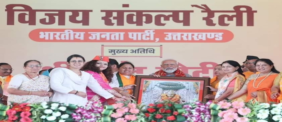 SavitaKapoor -  Image 2