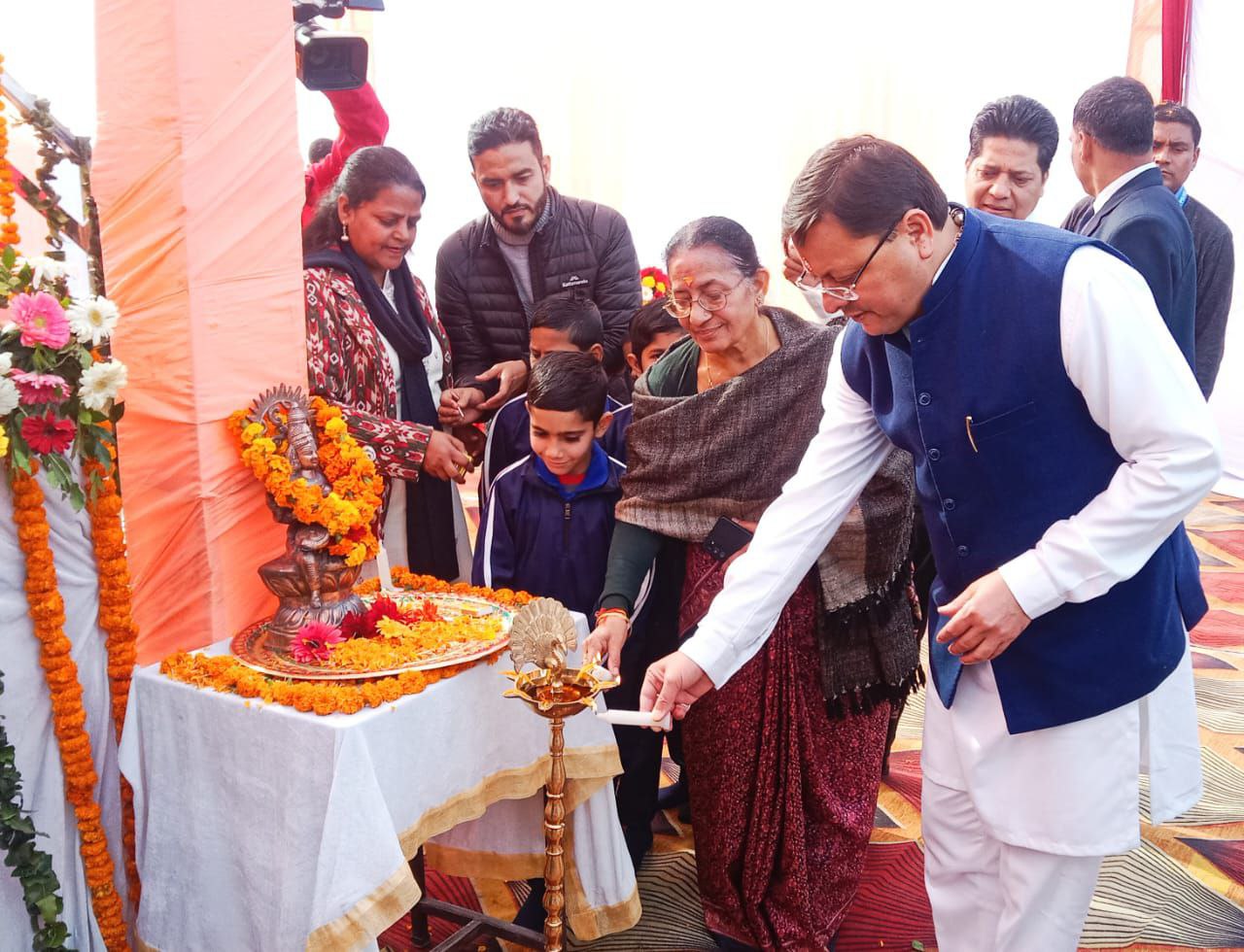 Savita Kapoor at a sports event