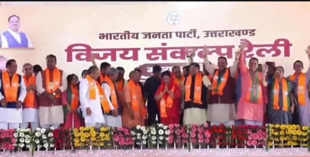 Savita Kapoor addressing the media