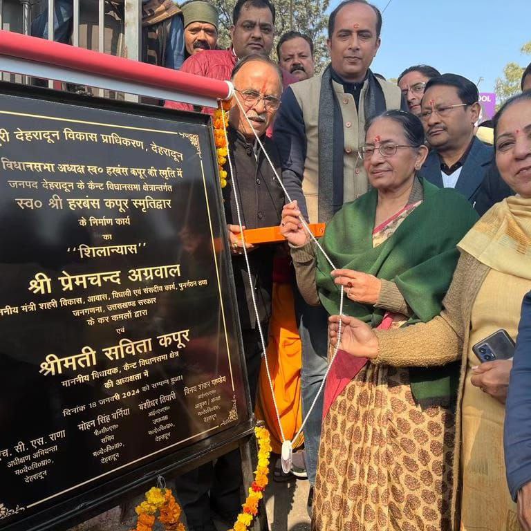 Savita Kapoor at a charity event